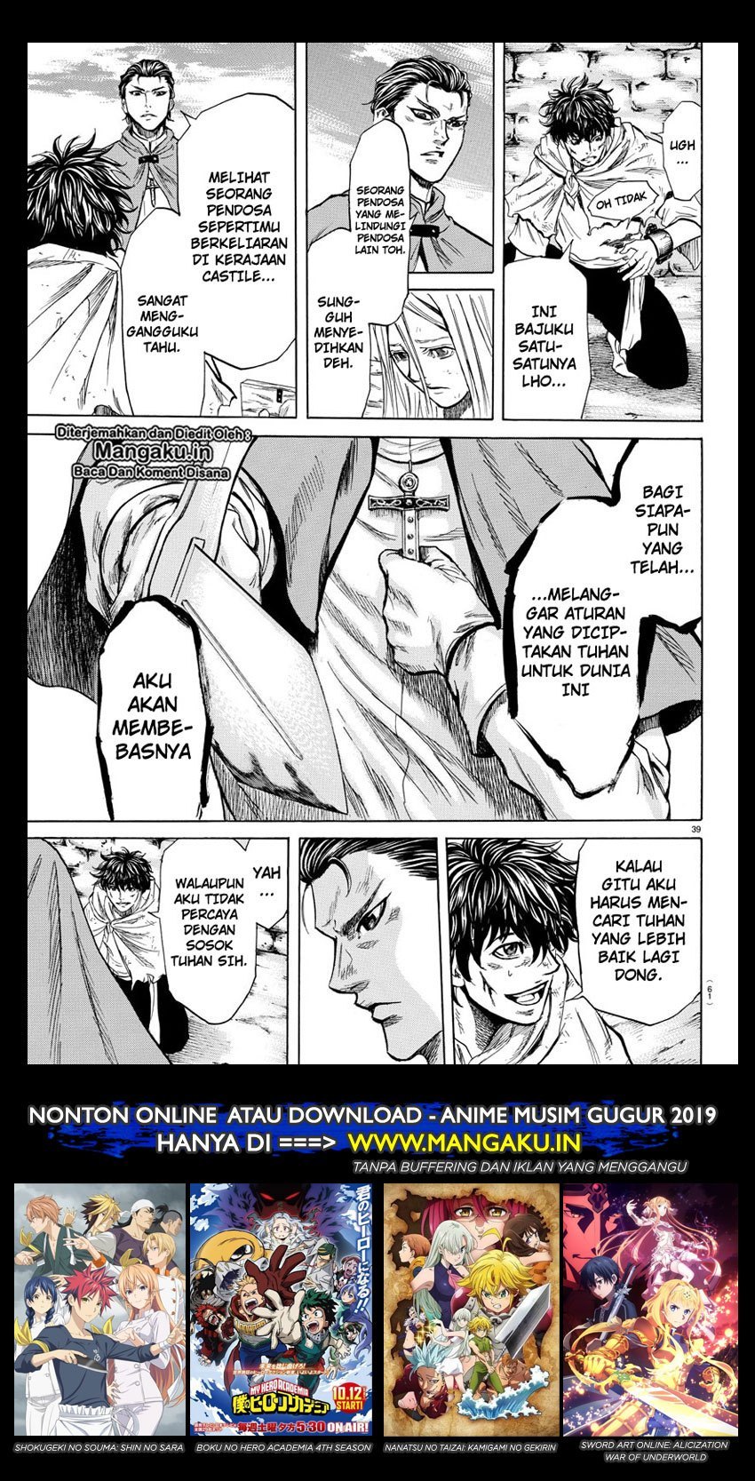 Toubousha Elio Chapter 01.3 Gambar 2